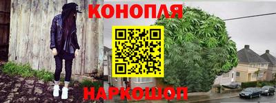 метамфетамин Бузулук