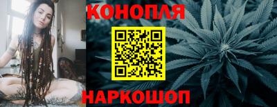 кокаин премиум Бугуруслан