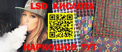 метамфетамин Бузулук