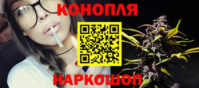 спайс Будённовск