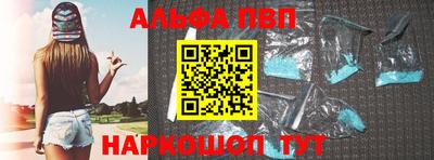 кокаин премиум Бугуруслан