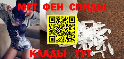 кокаин премиум Бугуруслан