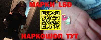кокаин премиум Бугуруслан