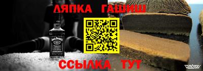 кокаин премиум Бугуруслан